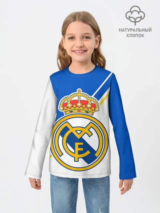 REAL MADRID / РЕАЛ МАДРИД