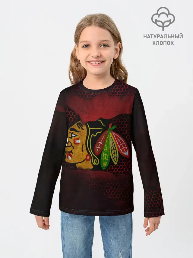 CHICAGO NHL