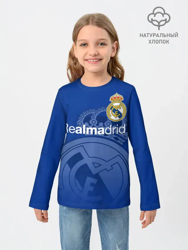 REAL MADRID / РЕАЛ МАДРИД