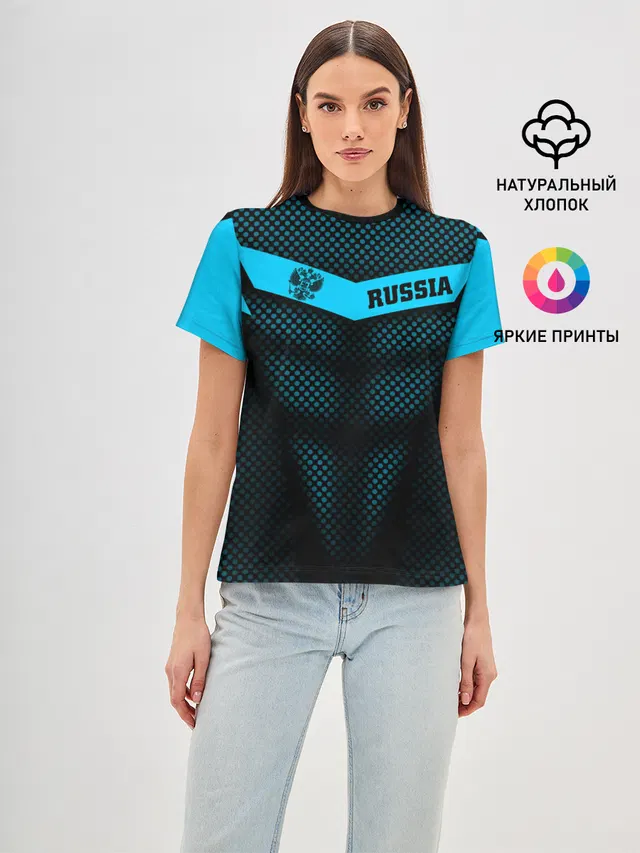 Russia