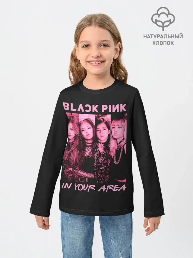 Детский лонгслив с принтом «BlackPink — In your area»