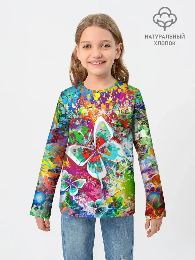 ЯРКИЕ КРАСКИ