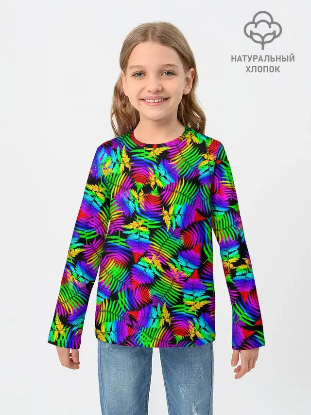 Неоновый папоротник