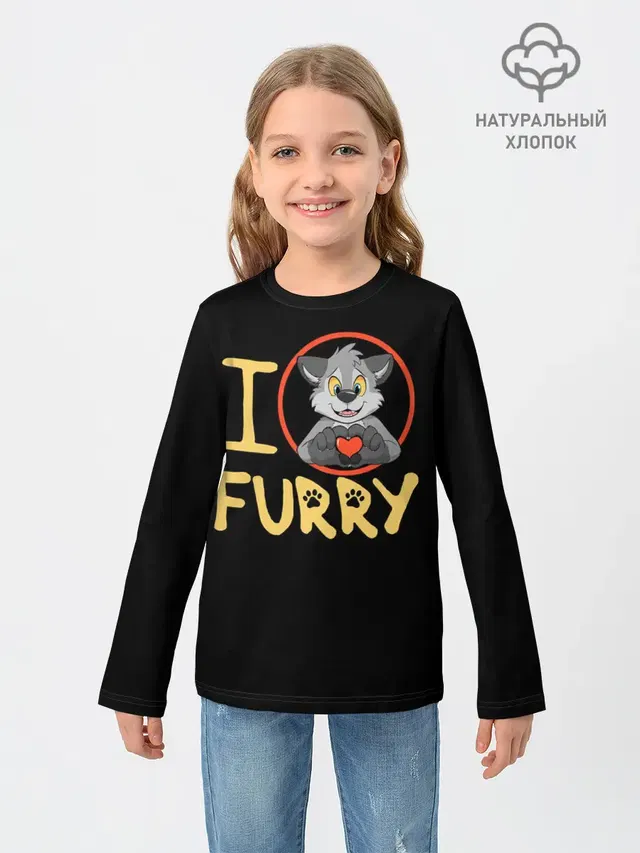 Детский лонгслив с принтом «Разные звери — I love furry»