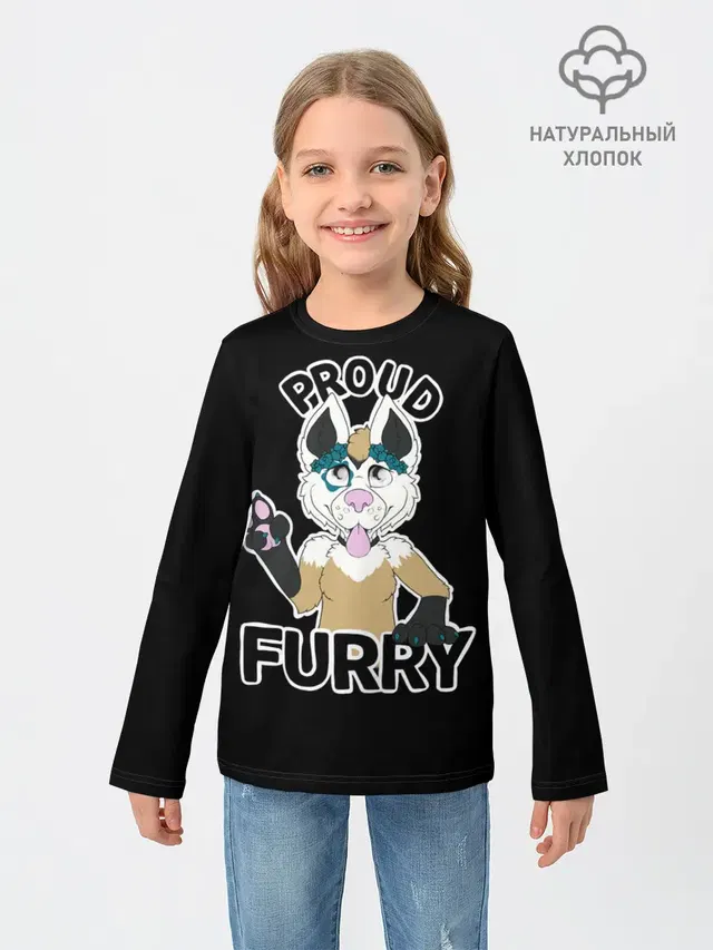 Детский лонгслив с принтом «Разные звери — Furry wolf»