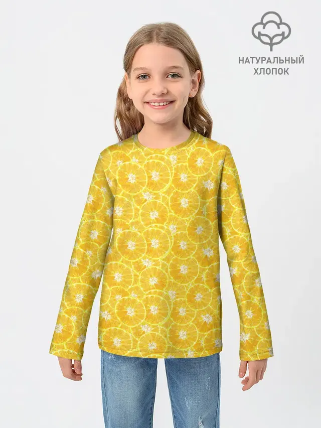Fresh Lemon