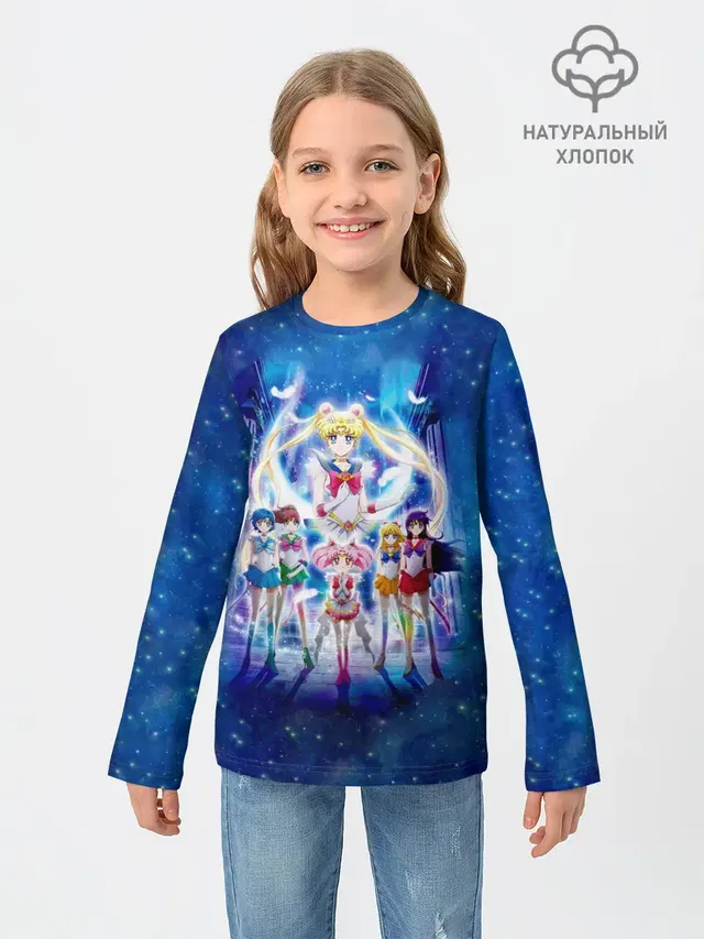 Вечная Сейлор Мун Netflix 2021
