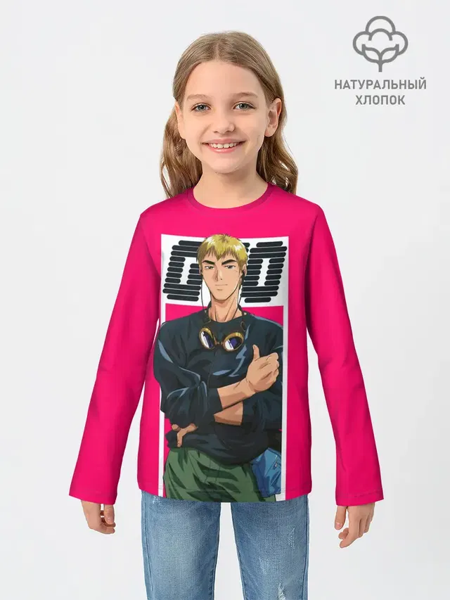 Детский лонгслив с принтом «Крутой учитель Онидзука — Great Teacher Onizuka»