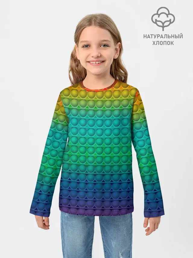 POP IT | СИМПЛ ДИМПЛ