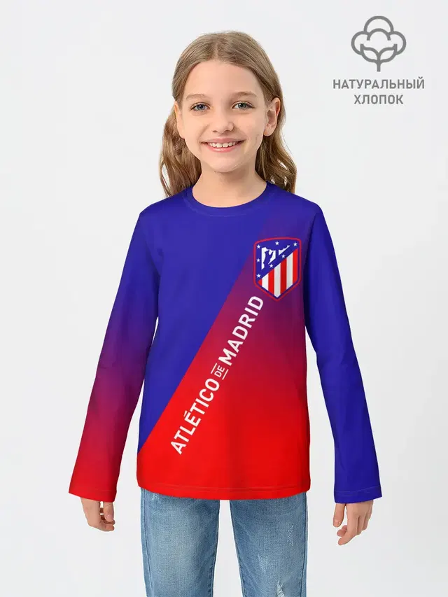 Детский лонгслив с принтом «Atletico DE Madrid Атлетико»