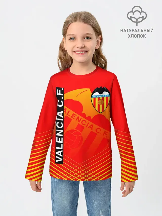 FC VALENCIA / ФК ВАЛЕНСИЯ