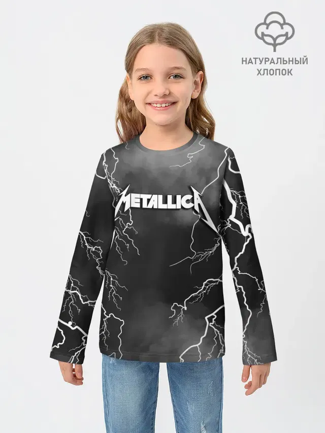 METALLICA РАЗРЯД МОЛНИИ