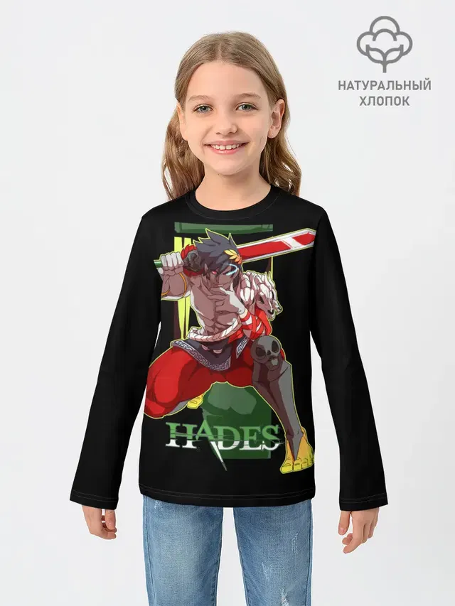 Детский лонгслив с принтом «Greek mythology — Hades Zagrei»