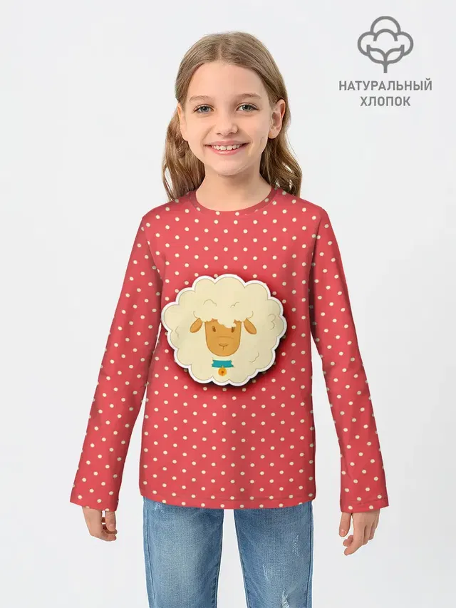 Овечка