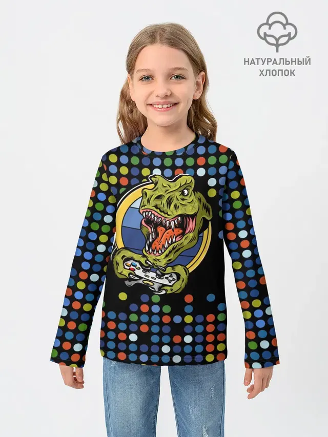 Динозавр-игрок