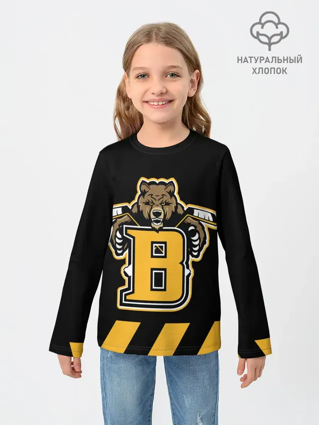 BOSTON BRUINS