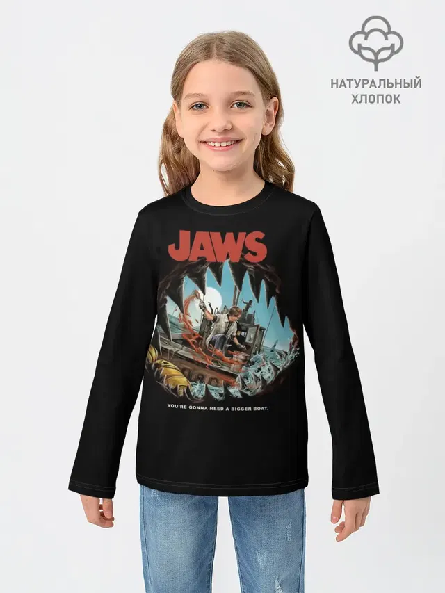 Jaws cinema