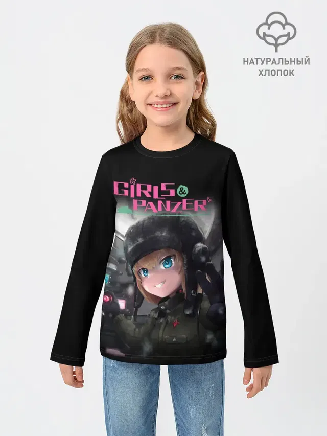 Девушки и танки | Girls und Panzer