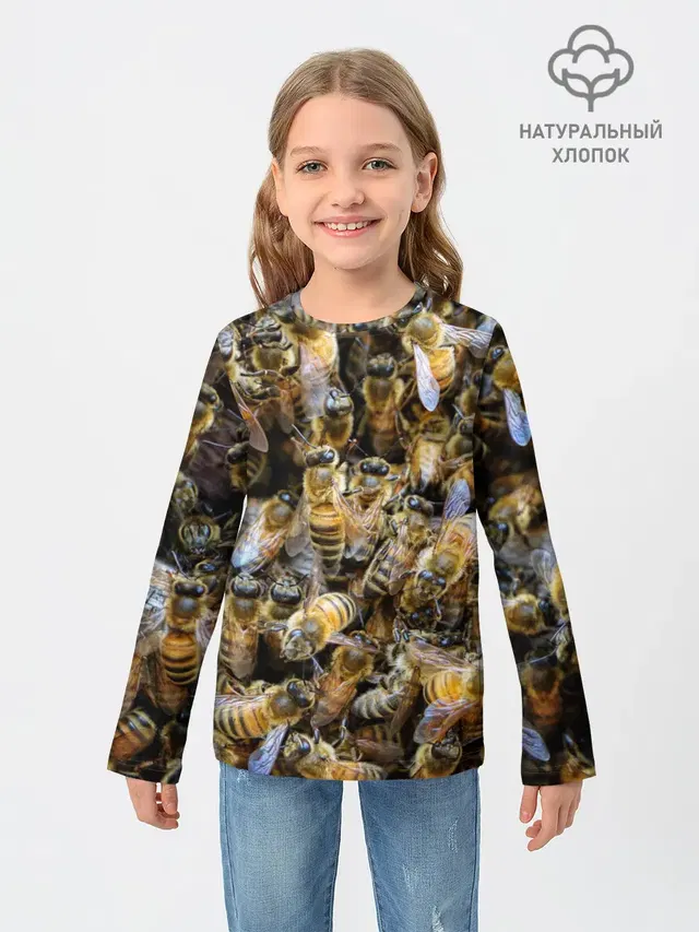 Пчёлы