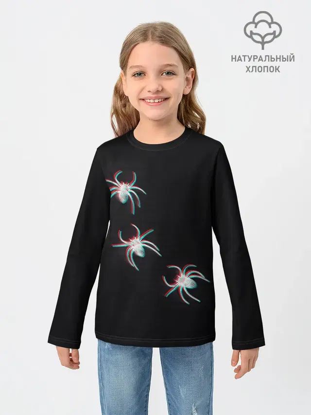 ПАУКИ ГЛИТЧ / GLITCH SPIDERS