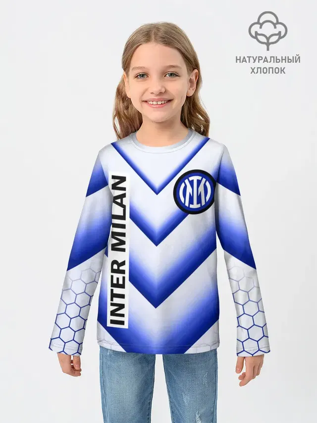 Детский лонгслив с принтом «Hexagon pattern — INTER MILAN»