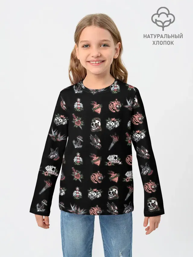 Уличные эмблемы