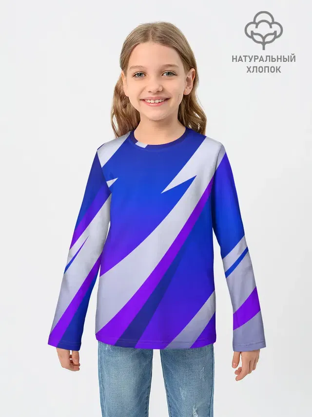 SPORT STYLE BLUE