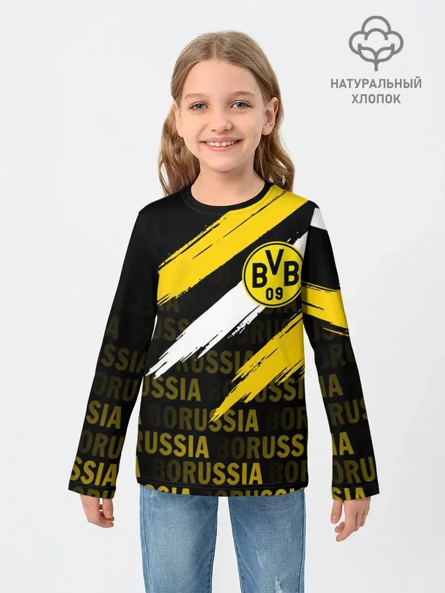Детский лонгслив с принтом «Borussia — ФК БОРУССИЯ — FC BORUSSIA»