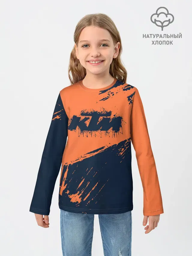 KTM | ГРАНЖ