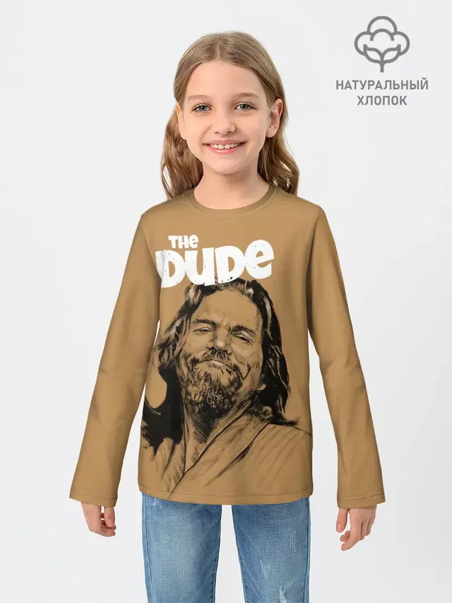 The Big Lebowski