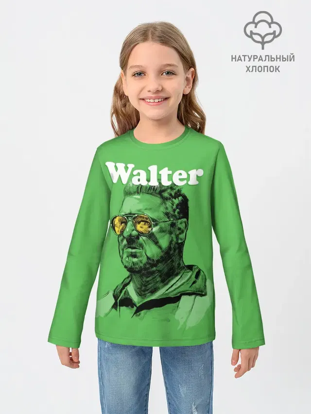 Walter The Big Lebowski