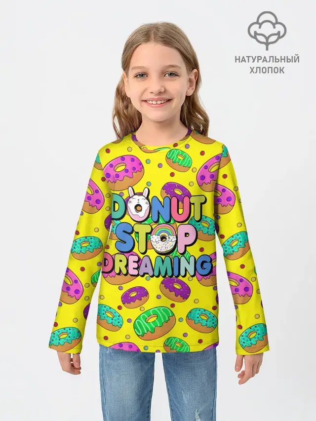 DONUTS