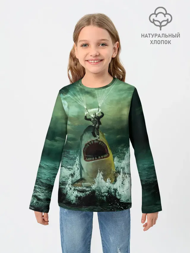 Shark Attack | Акула атакует