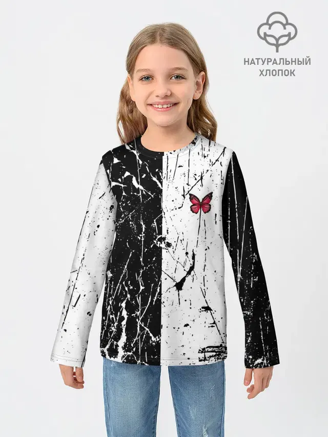ЧБ ГРАНЖ | RED BUTTERFLY