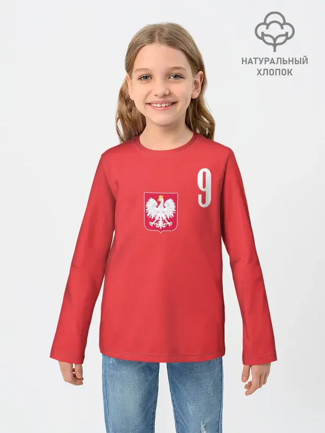 Lewandowski Poland 9