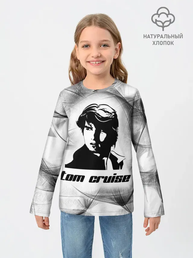 Tom Cruise