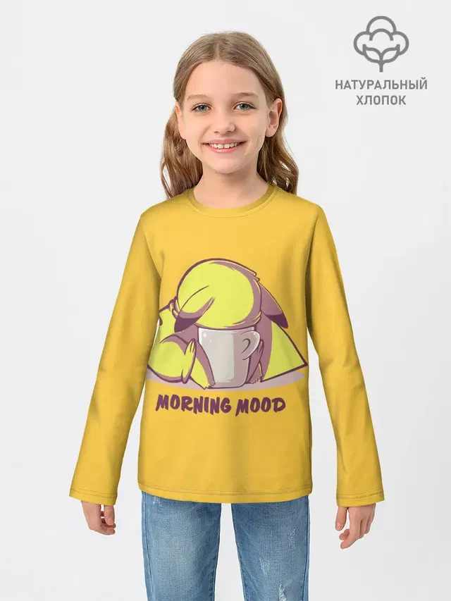 Pikachu morning mood