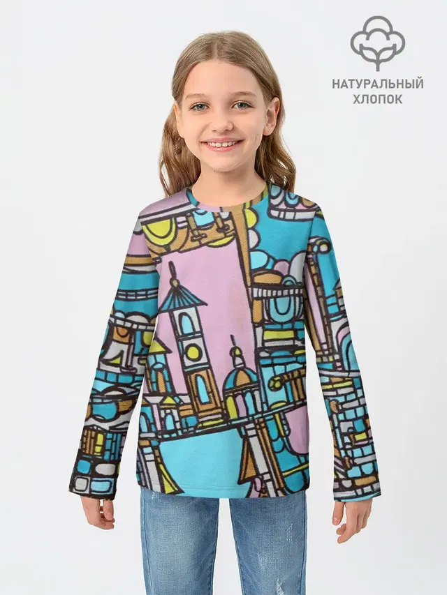 Римские каникулы