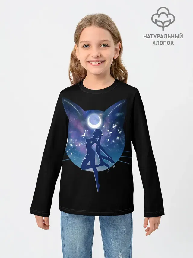 Sailor Moon силуэт