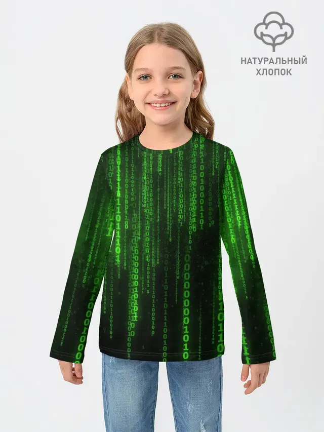 Двоичный код