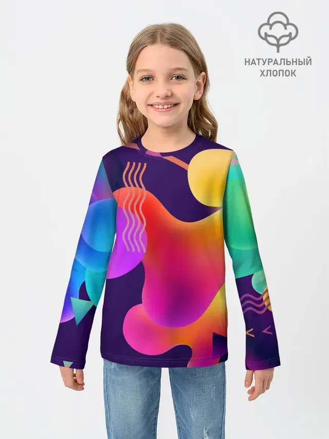 Rainbow T-Shirt