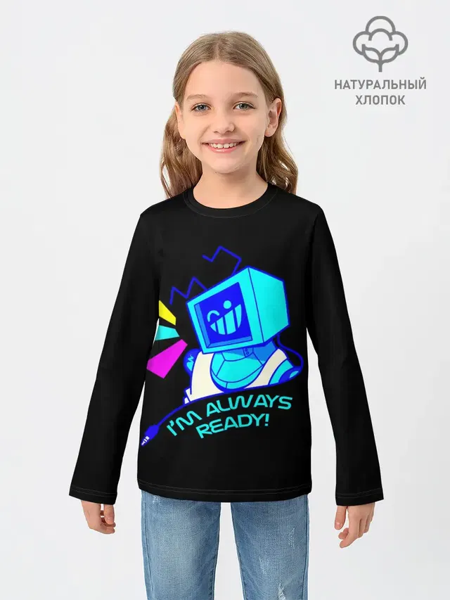 Детский лонгслив с принтом «Im always ready.»