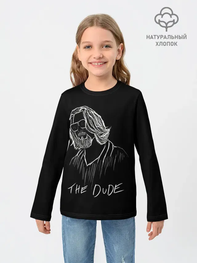 THE DUDE