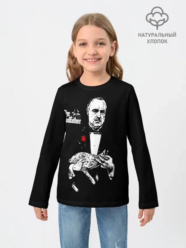 Крестный отец