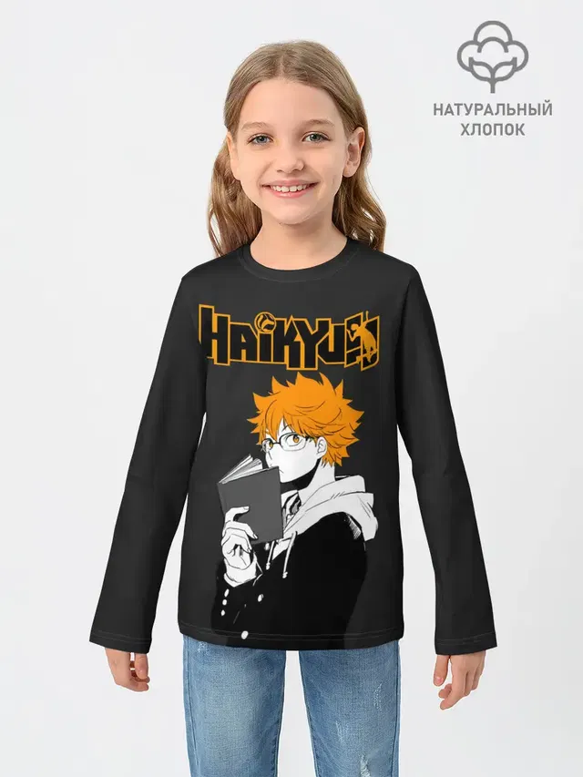 Шоё Хината | Haikyuu!!