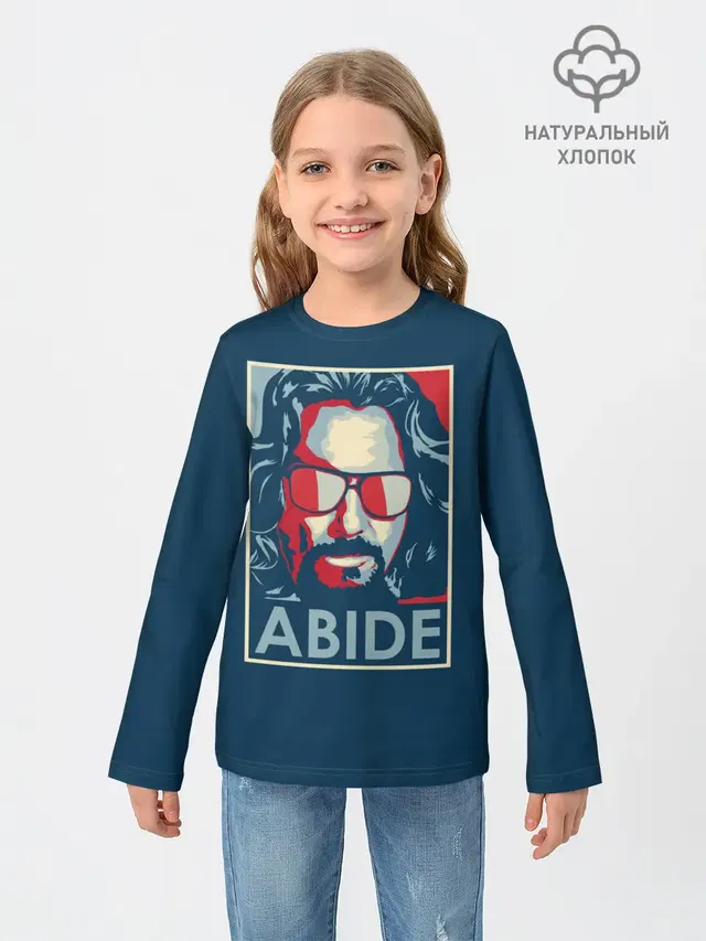 ABIDE Большой Лебовский