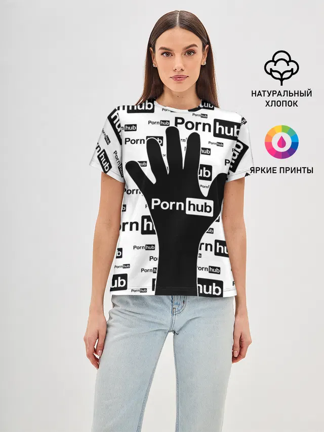 PornHub