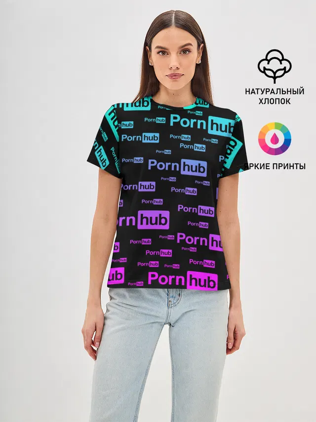 PornHub