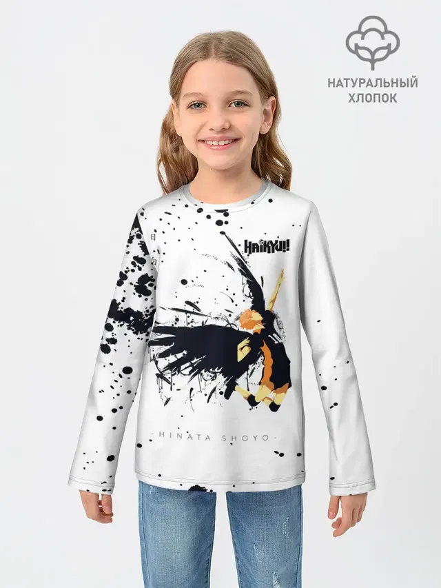 Шоё Хината с крыльями Haikyuu!!