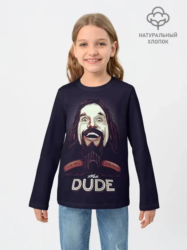 Большой Лебовский / The Dude